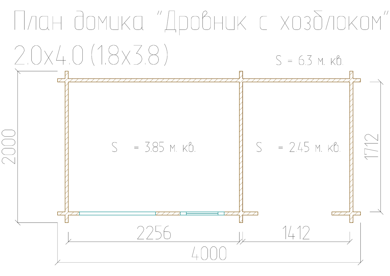 План хозблока 2×4