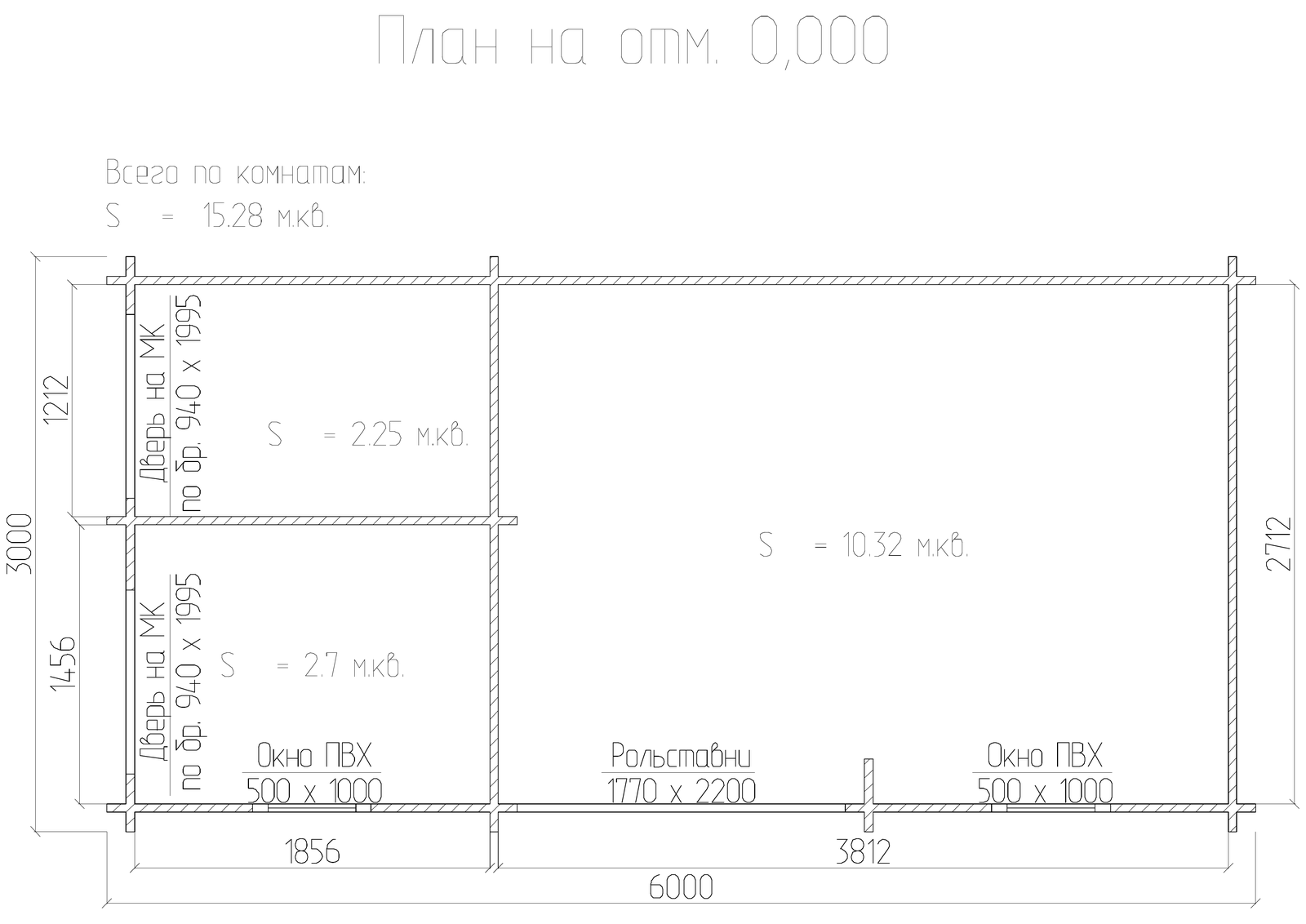 План хозблока 6×3