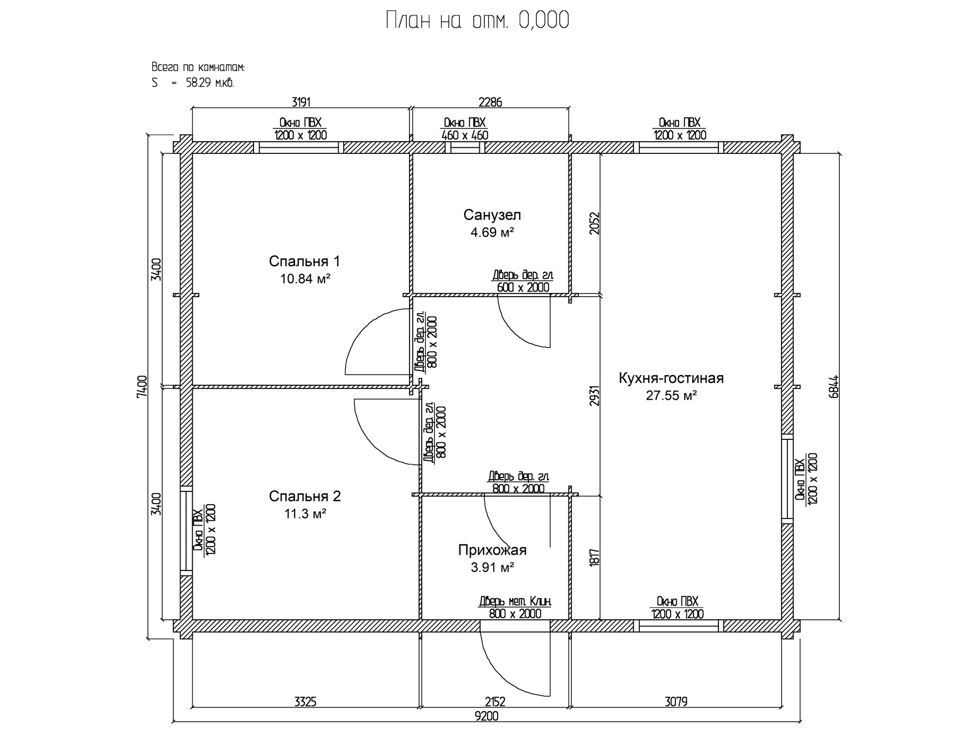 План хозблока 7.4×9.2