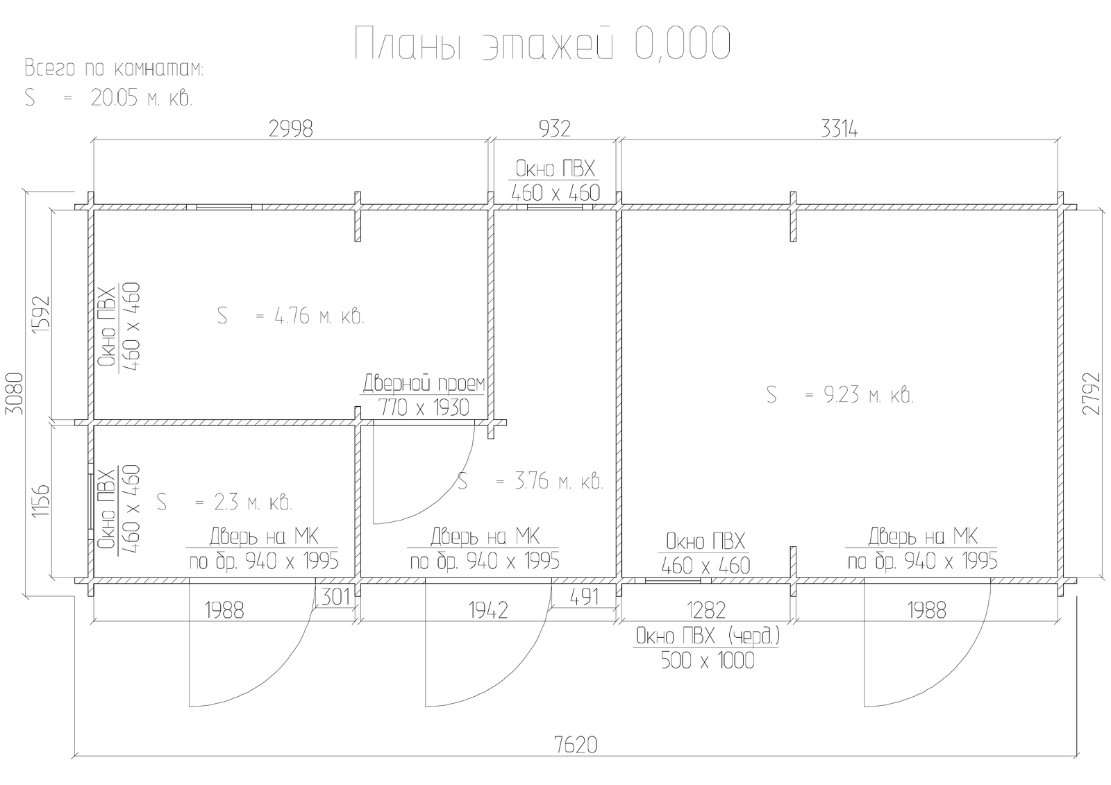 План хозблока 7.62×3.08