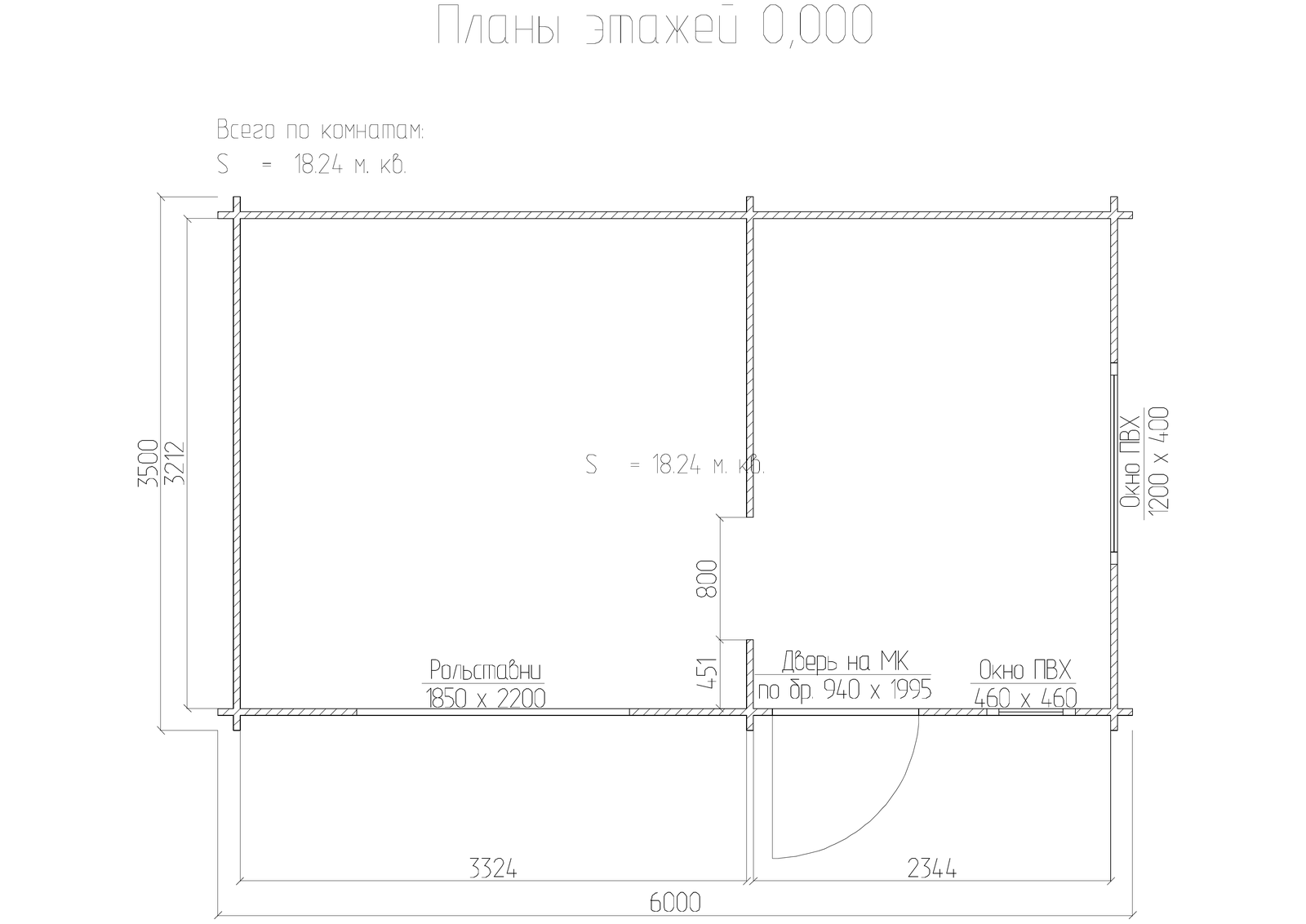 План хозблока 6×3.5