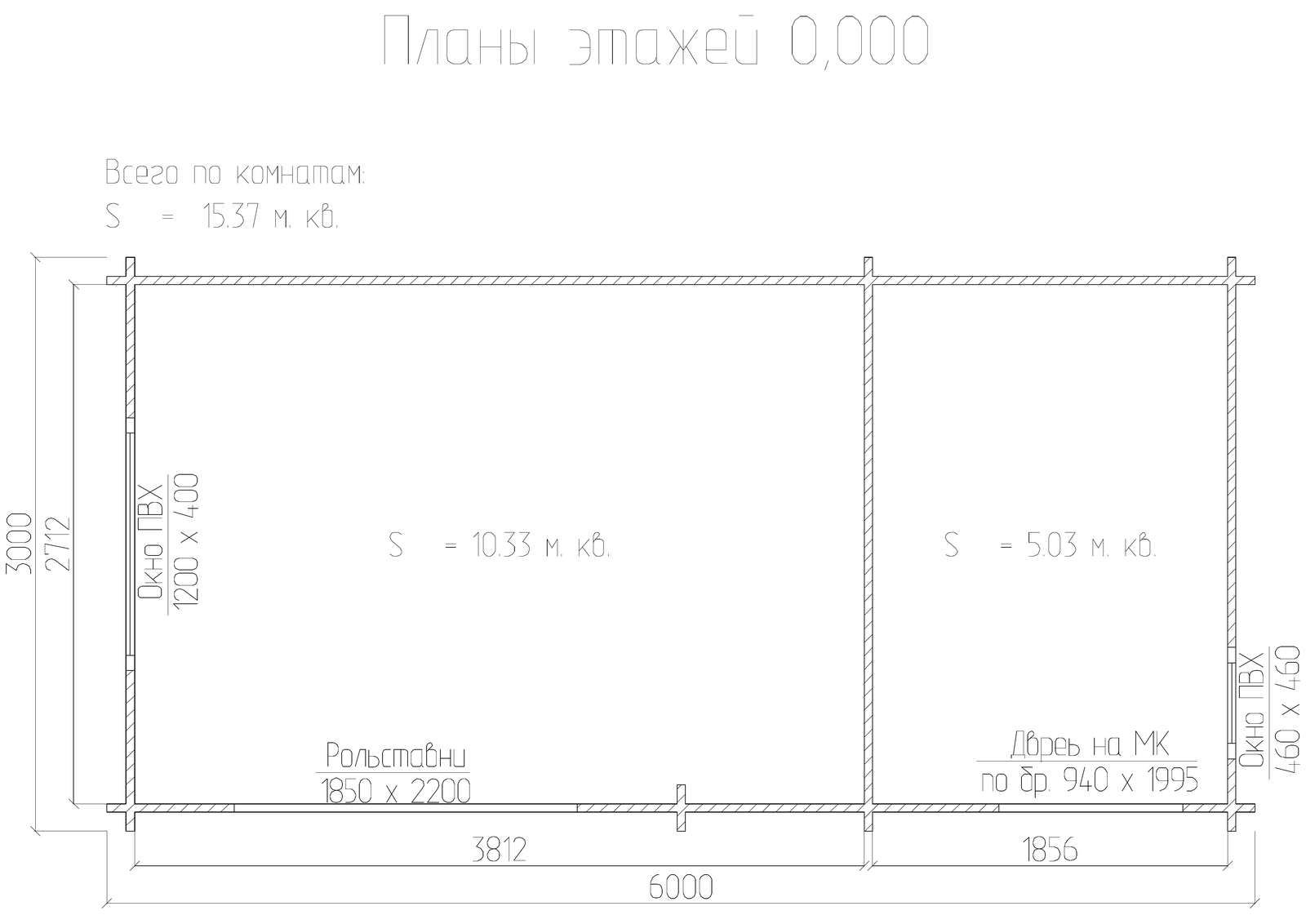 План хозблока 6×3