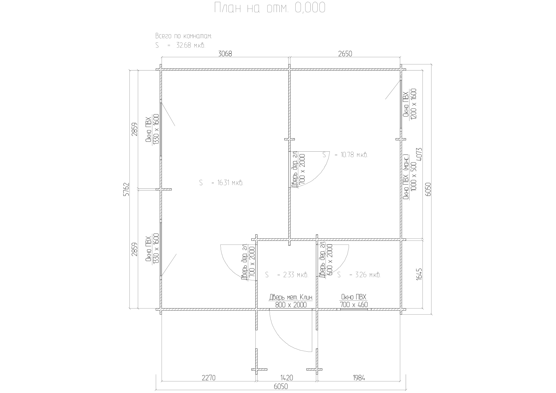 План хозблока 6×6