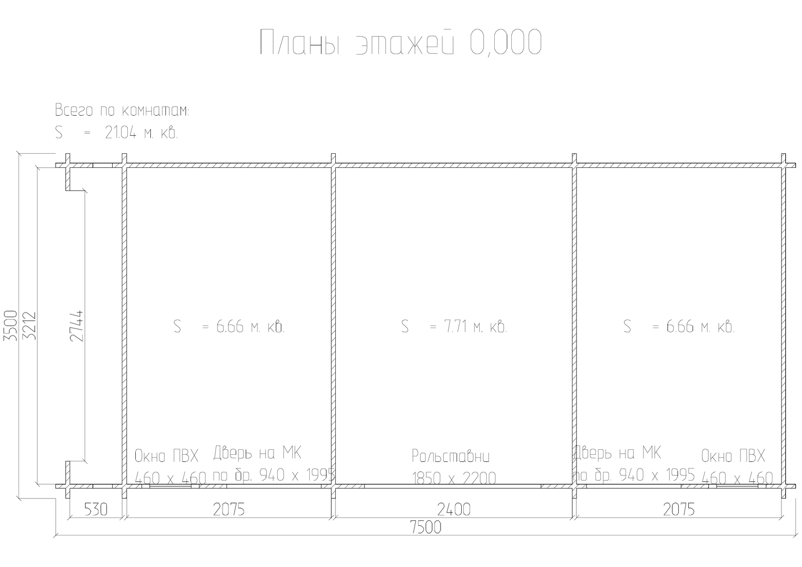 План хозблока 7.5×3.5