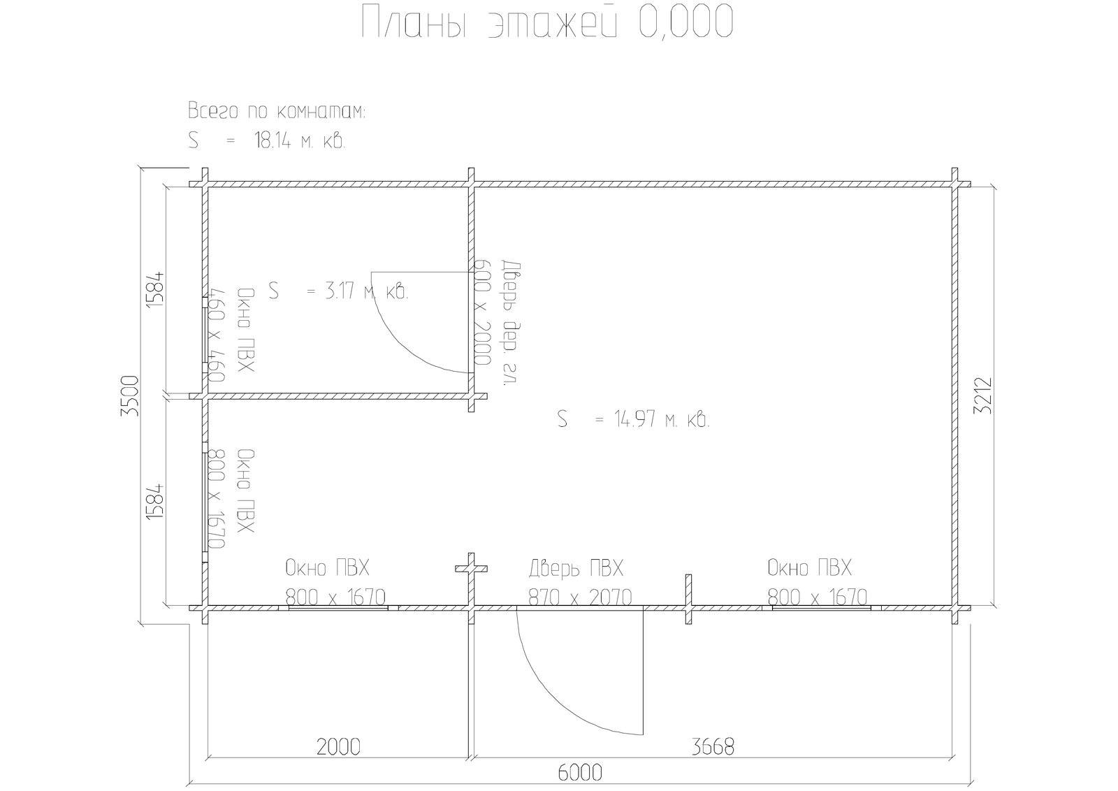 План хозблока 6×3.5