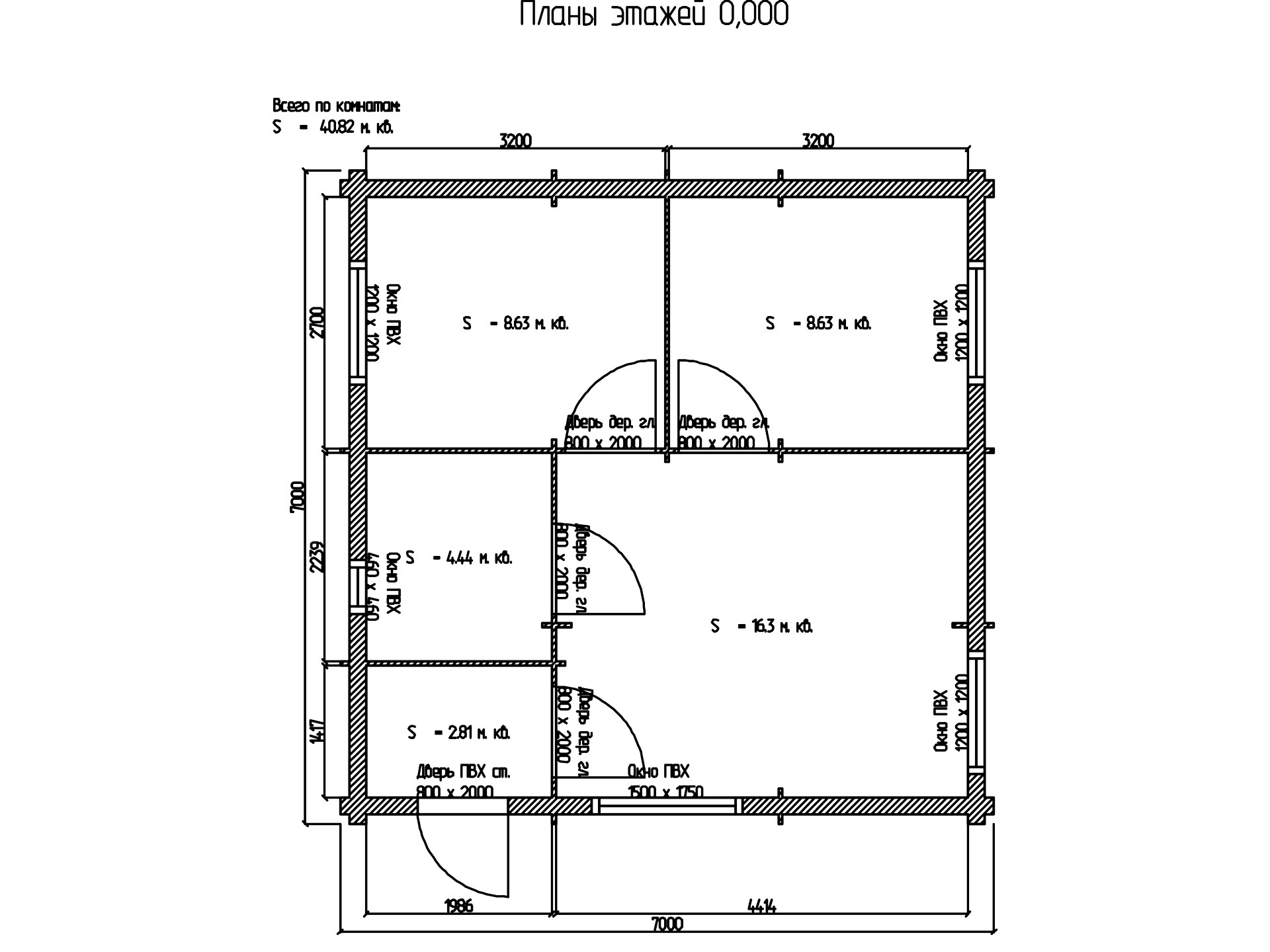 План хозблока 7×7