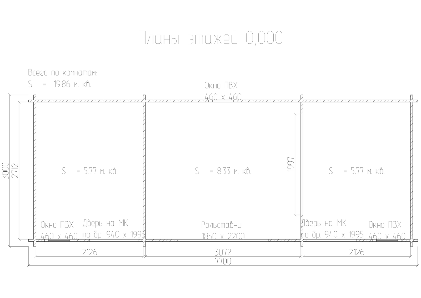 План хозблока 7.7×3