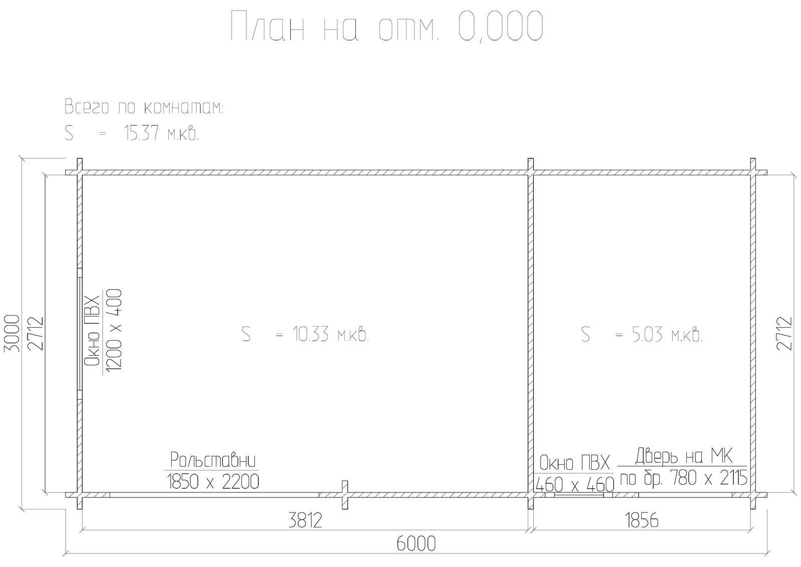 План хозблока 6×3