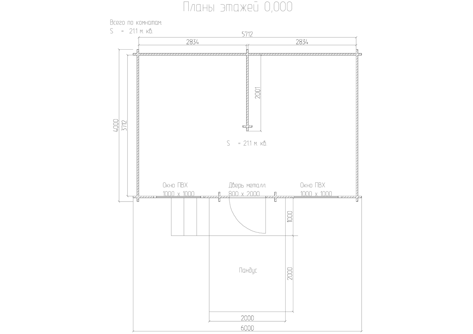 План хозблока 6×4