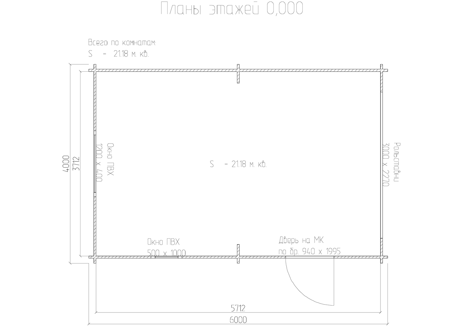 План хозблока 6×4