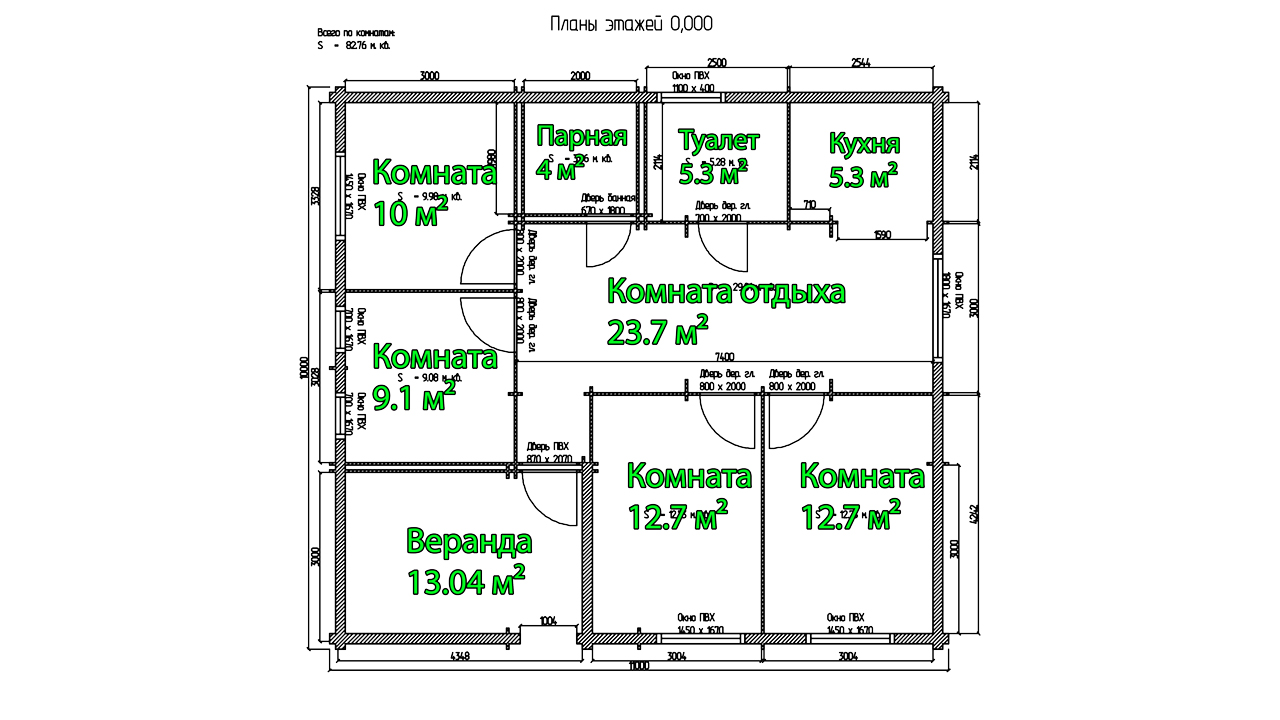 План хозблока 10×11