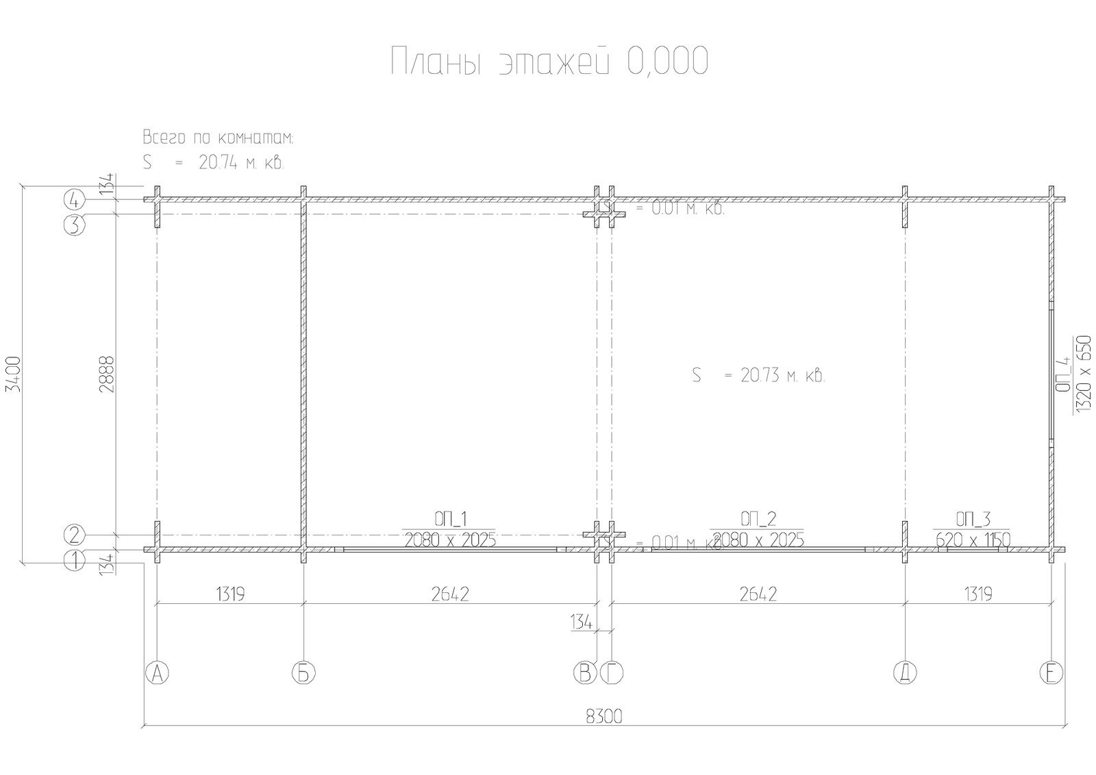План хозблока 8.3×3.4