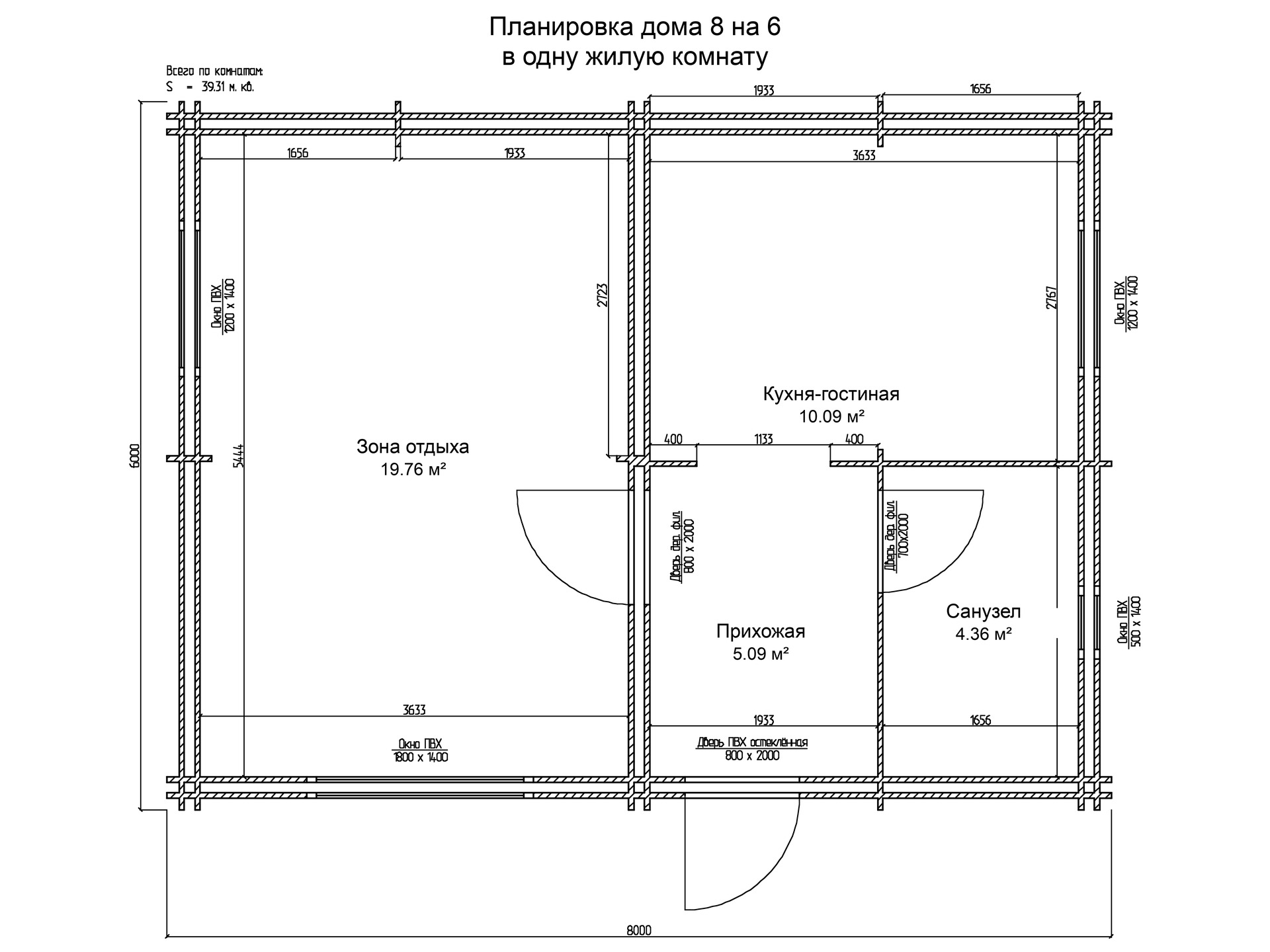 План хозблока 8×6